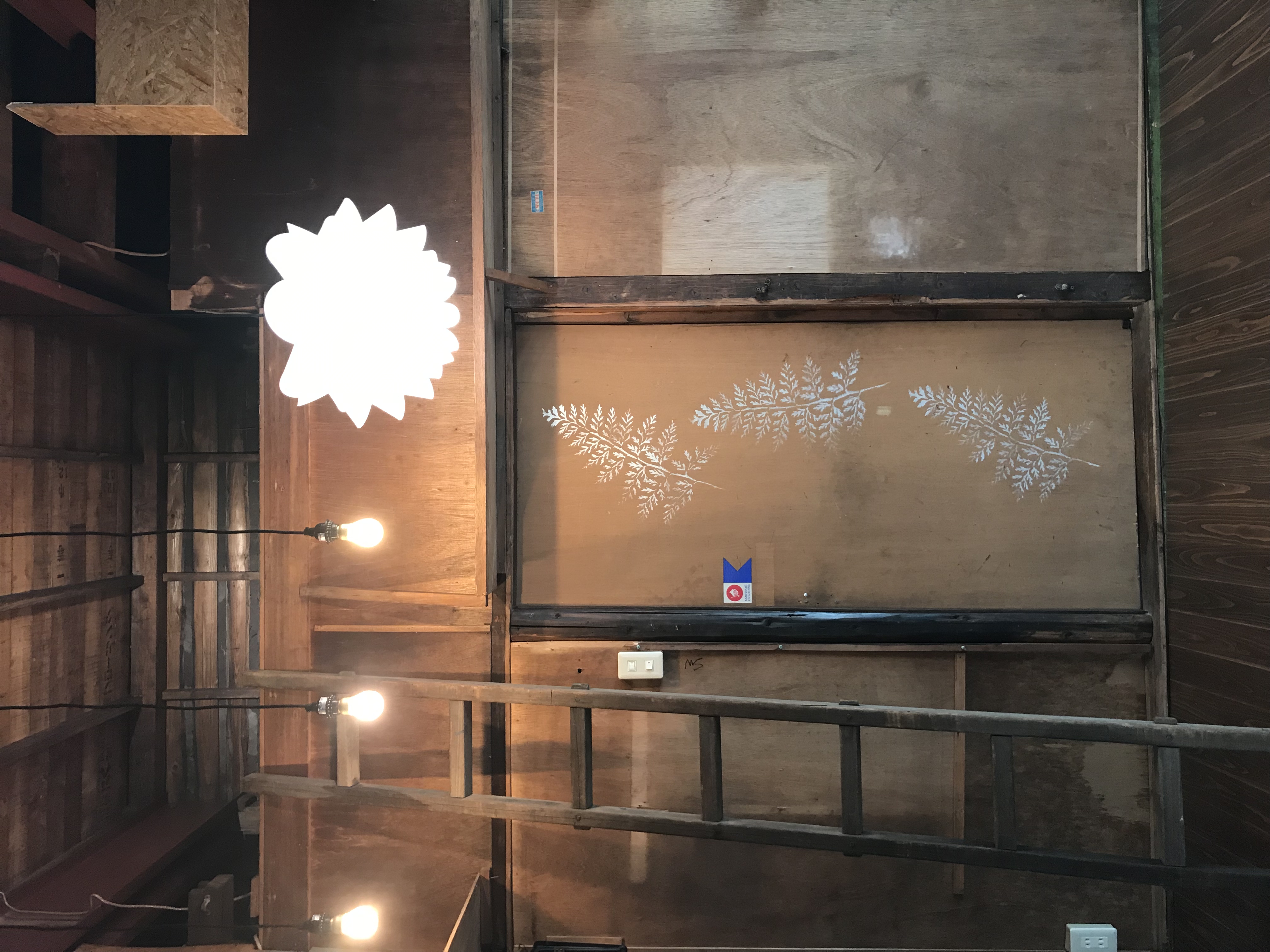 第21ステージ上十条戸建洋室内装DIY