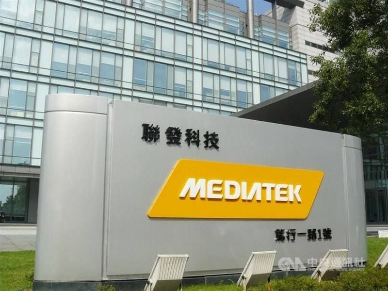 MediaTek et Airoha dévoilent une passerelle optique IA pour les opérateurs télécoms