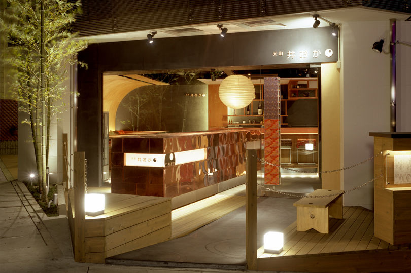 W Ioka-1.jpg