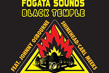 BlackTemple-Fogata1440-V2.jpg