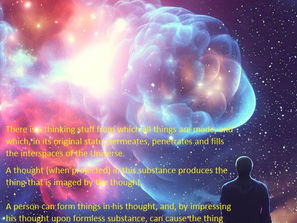 It's Life, but not as you know it!