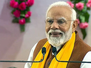कैबिनेट निर्णय:मोदी कैबिनेट का बड़ा फैसला, यूपी के जेवर में लगेगी सेमीकंडक्टर यूनिट, चीन को मिलेगा जवाब