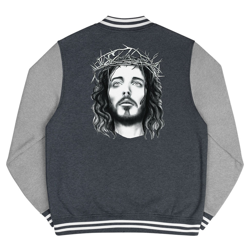 Thumbnail: Men's Letterman Jacket