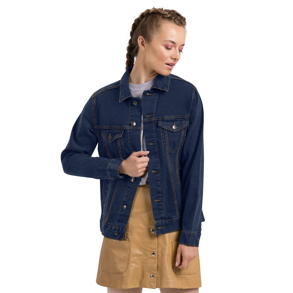 Thumbnail: Denim jacket