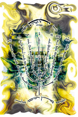Menorah - LAMNATSEAH --_edited