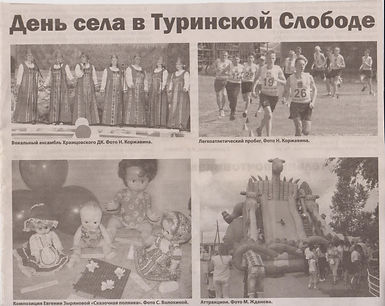 Рисунок (119).jpg