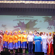 Сладковский ДК Осеннее очарование-2019.J