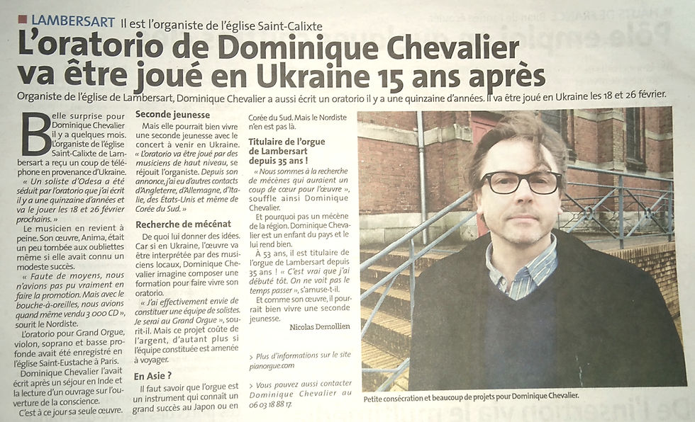 La Croix du Nord