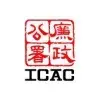icac_logo.webp