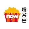 now_baogu_logo.webp