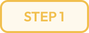 step 1.png