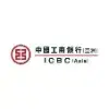 ICBC_logo.webp