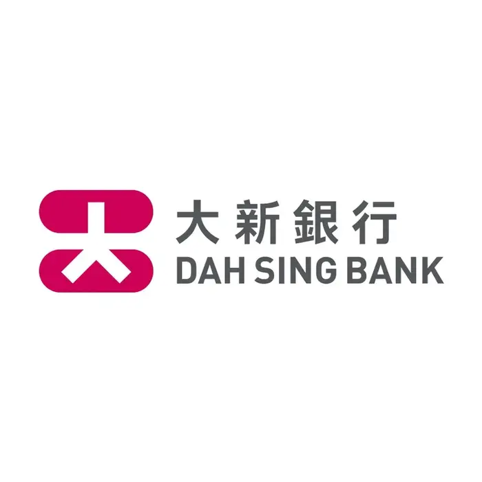 dah sing_logo.webp
