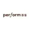 perform_logo.webp