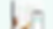 Inbox Integraion pagin.png