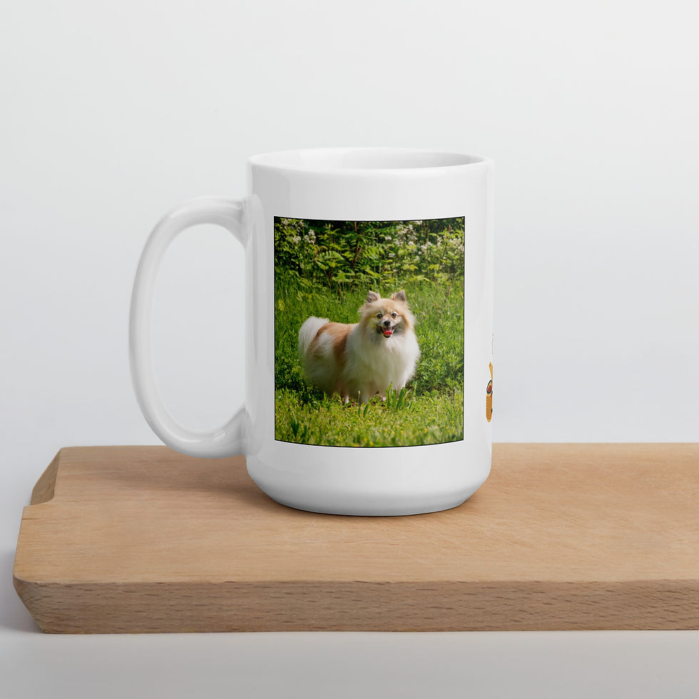 Thumbnail: Rosemary: Pomeranian Mug