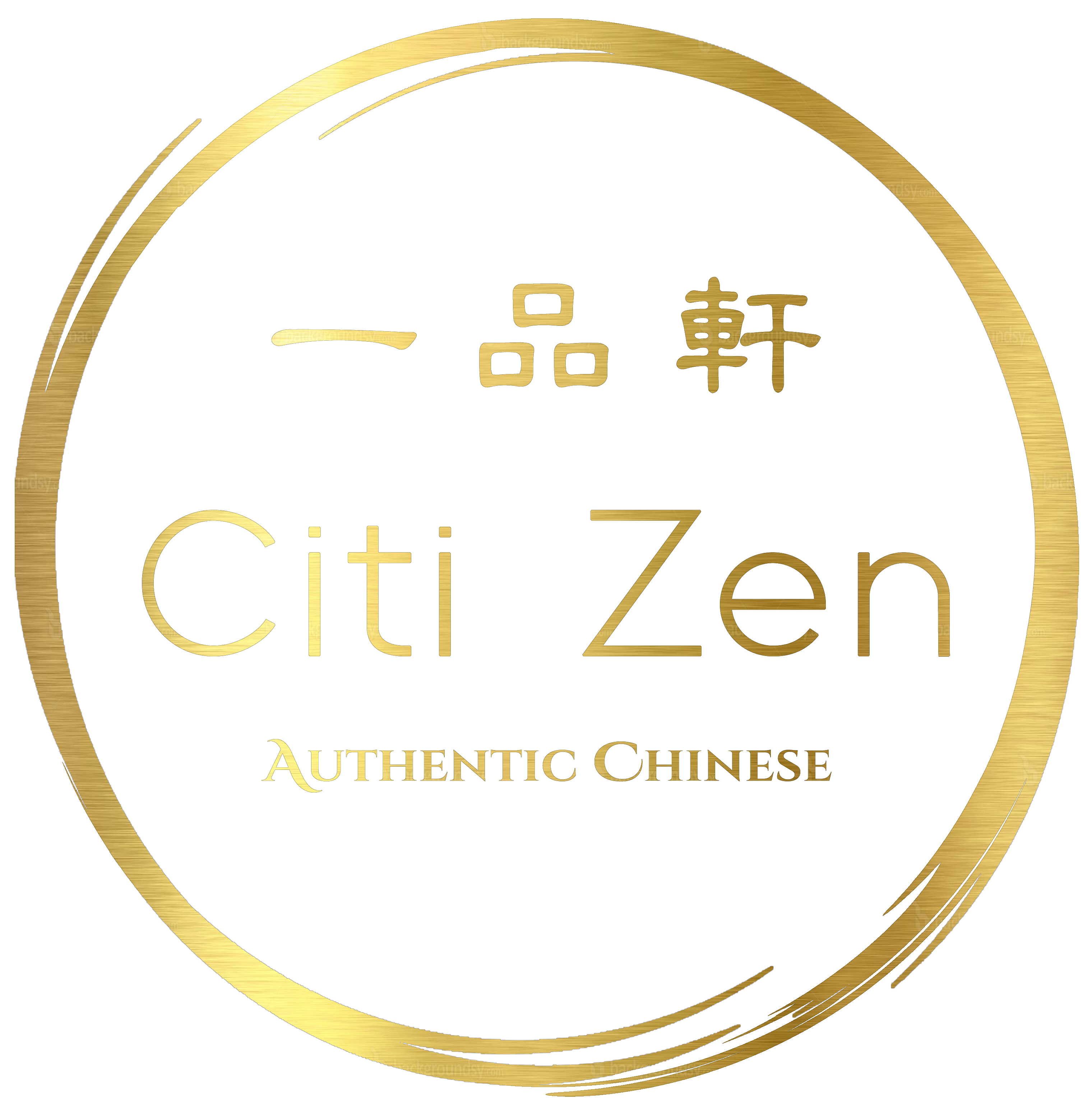 Best Yum Cha Restaurant | Citi Zen Restaurant | Adelaide