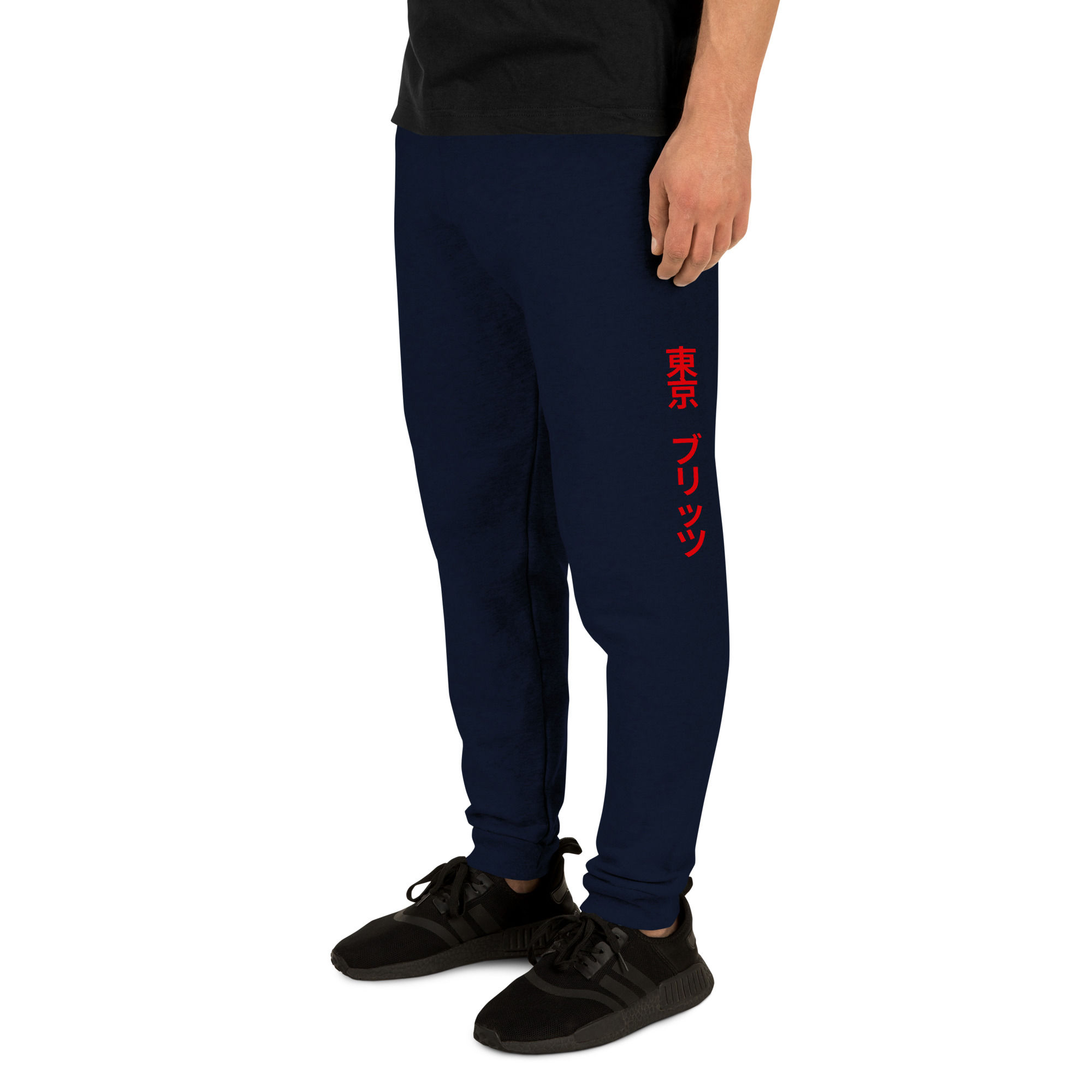 Tokyo Blitz Joggers