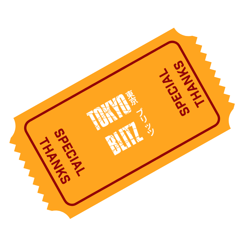 Special Thanks in the Credits