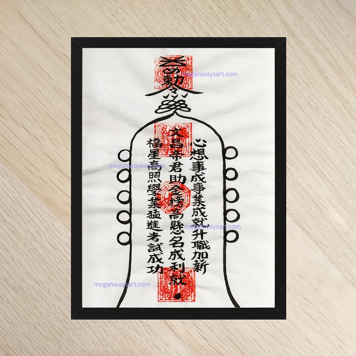 God Order Spell - Career, learning & exam