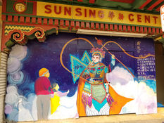 I Dream of Chinatown Theaters | 盼想鑼鼓響