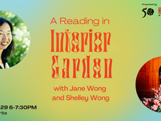 A Reading with Jane Wong and Shelley Wong