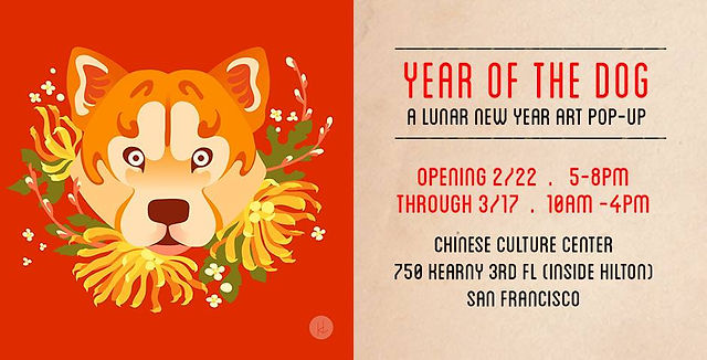 Chinese New Year: ushering in the Year of the Dog - NŌBL