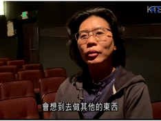 [KTSF26] Bay Area Filmmaker Kar Yin Tham talks about the challenges of film production