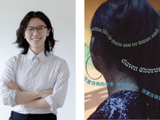 [SF/Arts] Curator As Game changers 