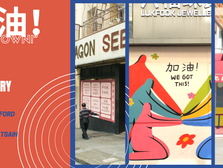 "Add oil, Chinatown!" Artist Talk on Public Art & Neighborhood Recovery
