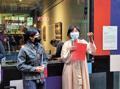 [Sing Tao USA] Artist's novel exhibition, looking forward to the vitality of Chinatown