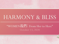 Harmony & Bliss 2020