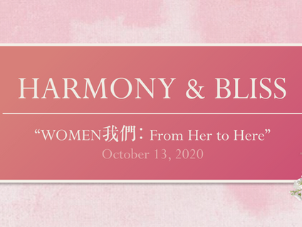 Harmony & Bliss 2020
