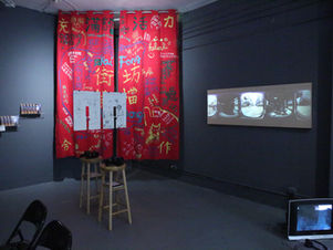 Present Tense 2017: New Urban Legend: Resistance of Space | 新城市傳奇:對空間的抵抗