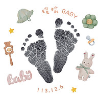 綠兔兔_工作區域 1.jpg