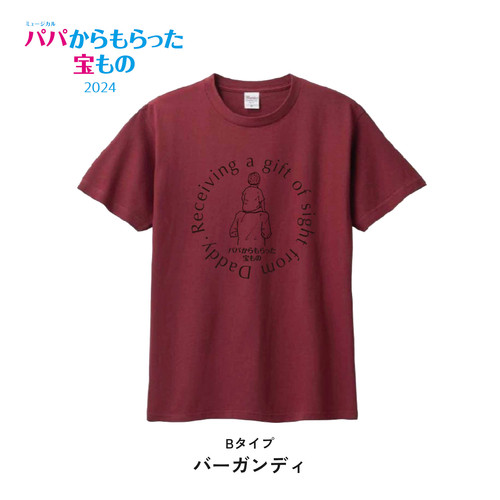 2008 ミュージカル『トゥーランドット』東京公演〜スタッフTシャツ＆パス