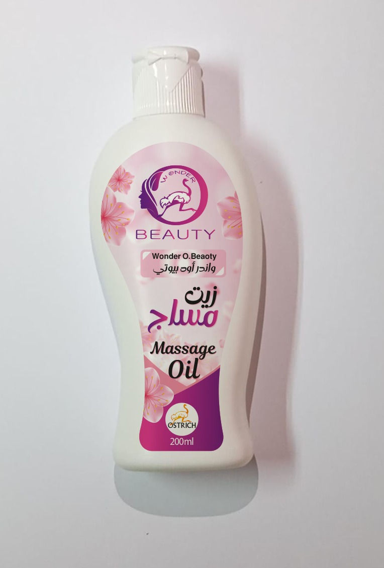 Thumbnail: Massage Oil  زيت مساج