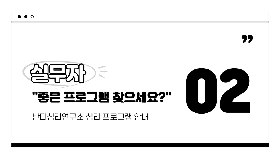 제목을-입력해주세요.-8.png