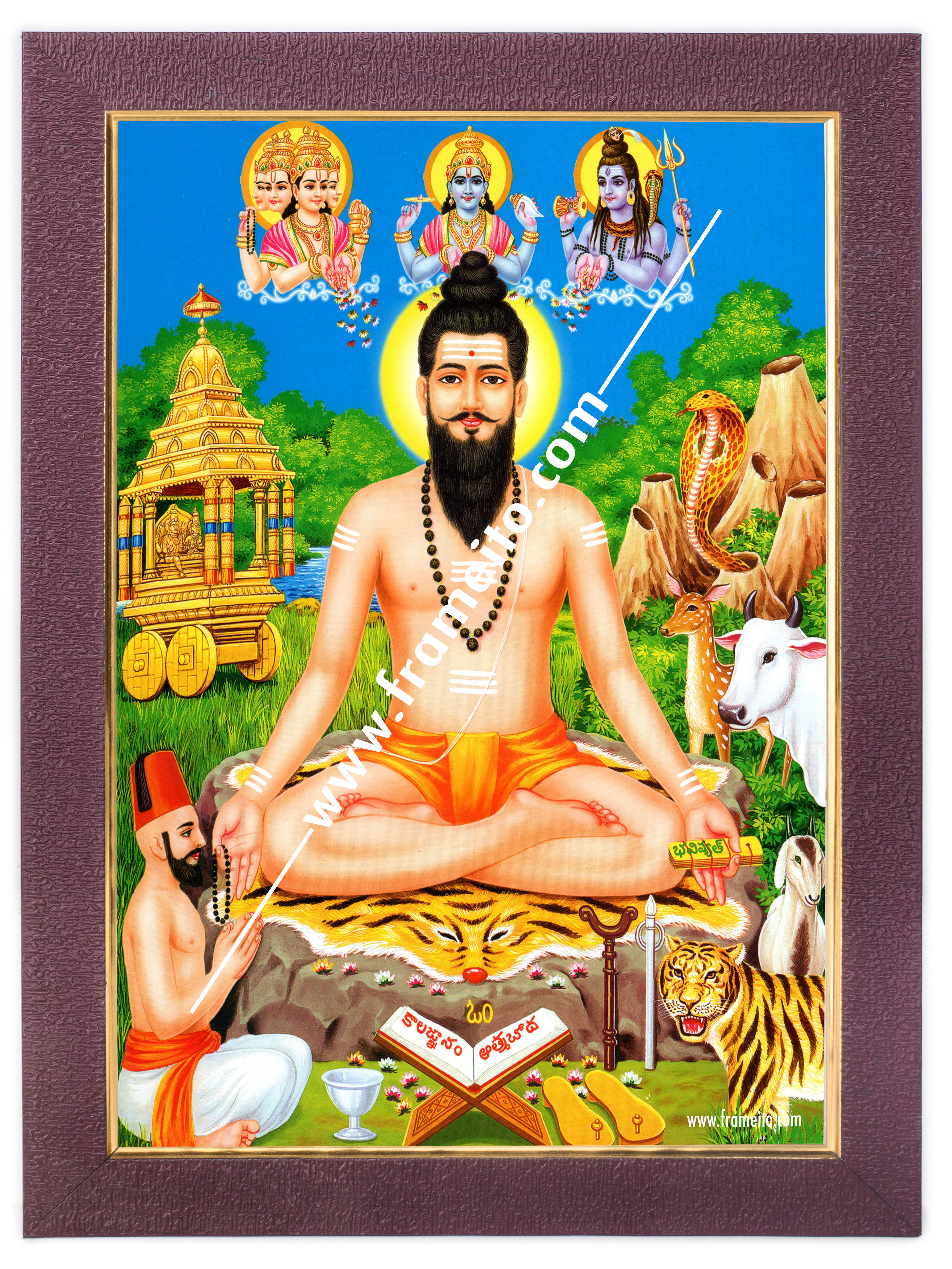 Veerabrahmendra Swamy