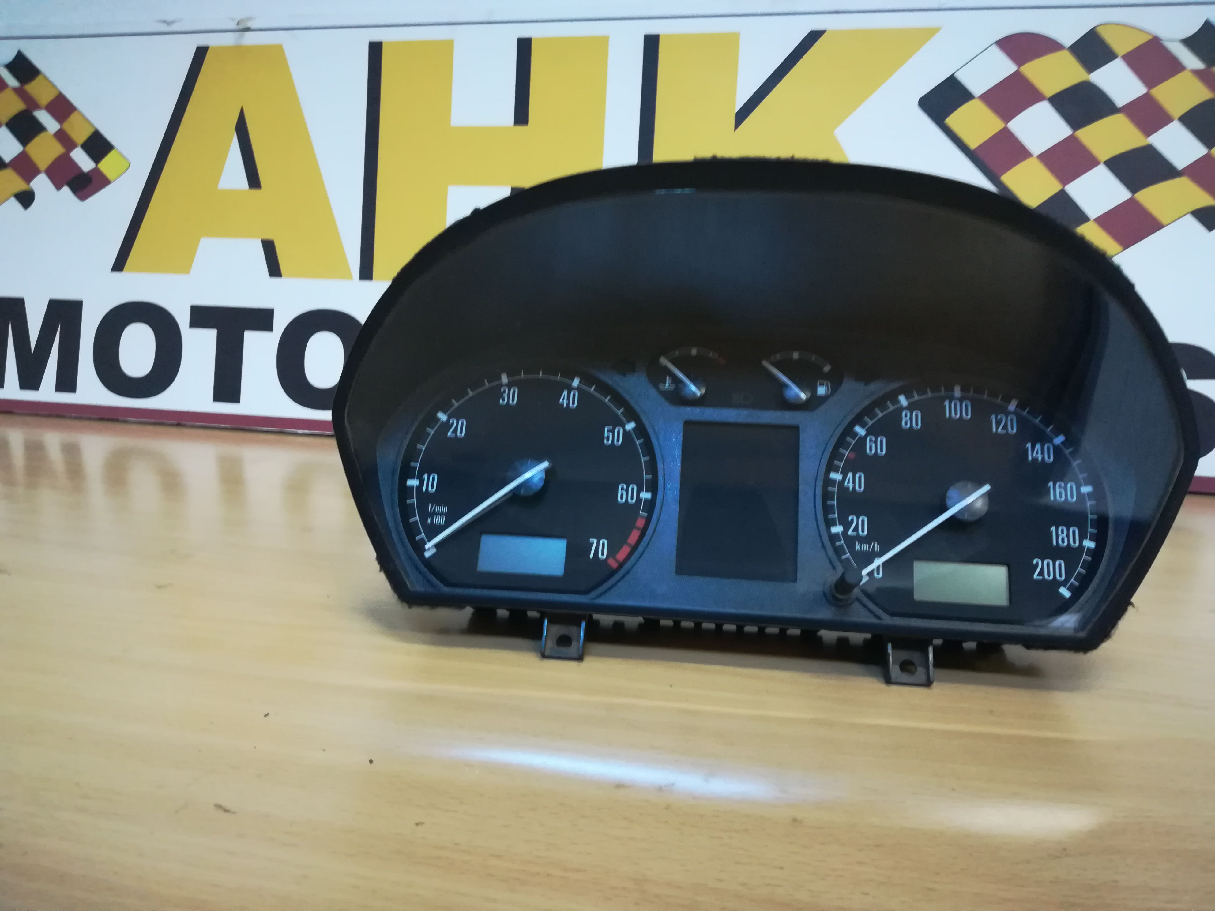 VW Citi Golf Cluster.