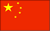 china flag