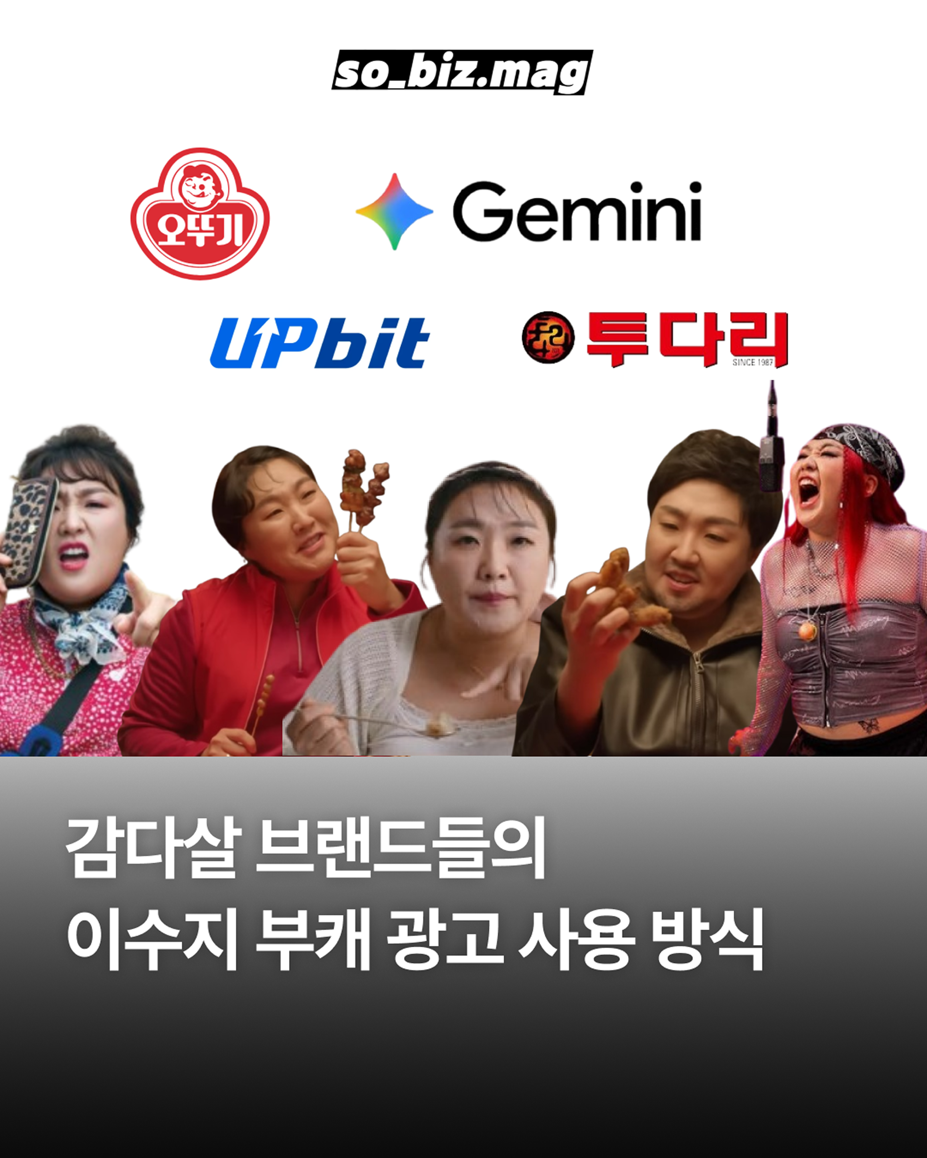 캐러셀 썸네일 틀 (1) 6.png