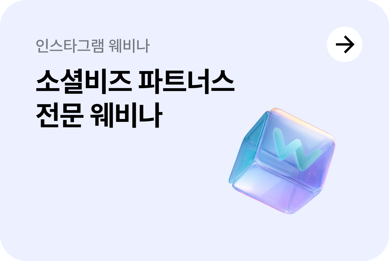 Group 1000004309.png