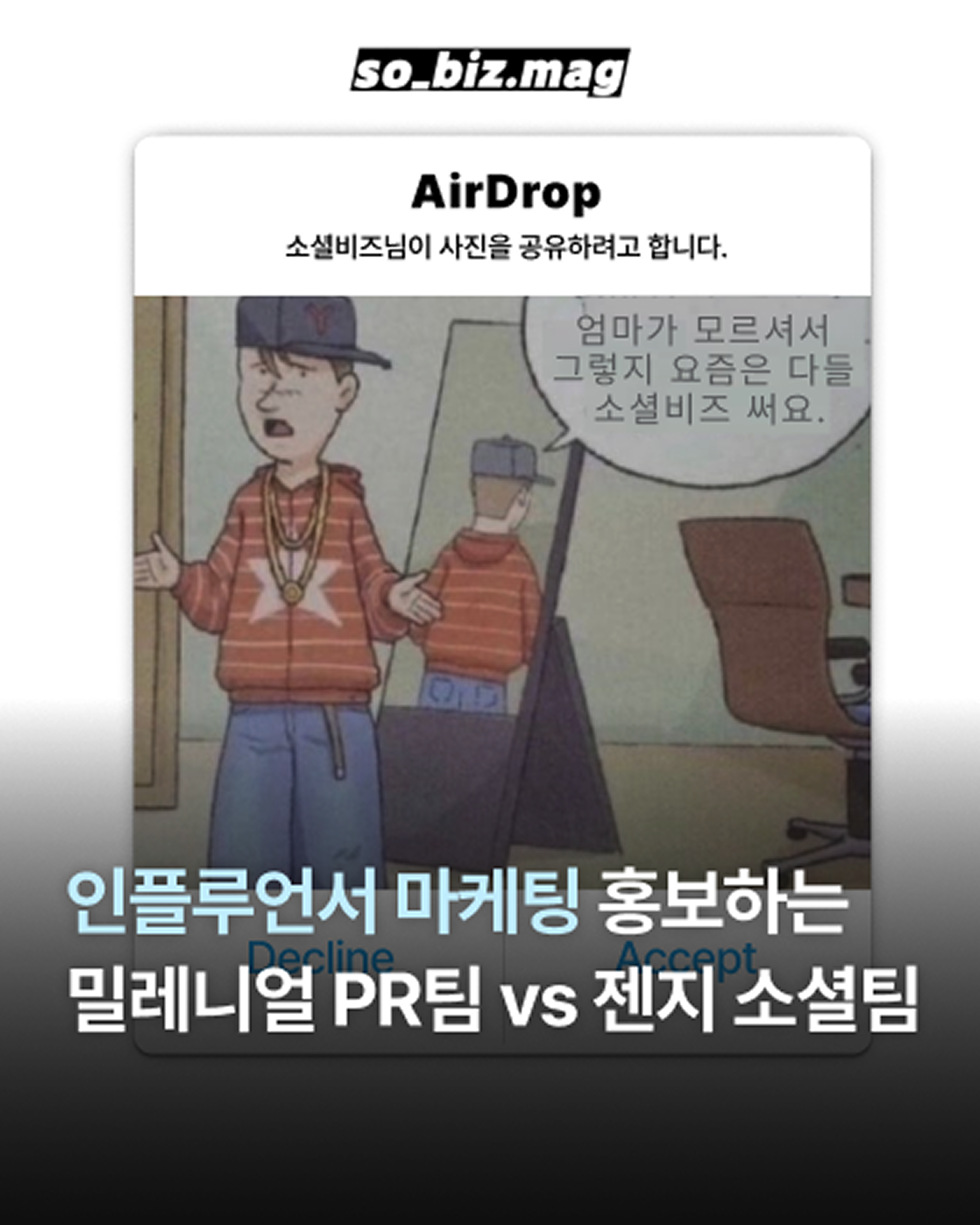 image 23.png
