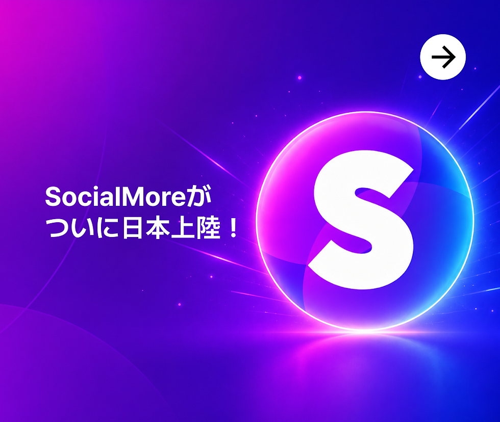 SocialMore_m2.png