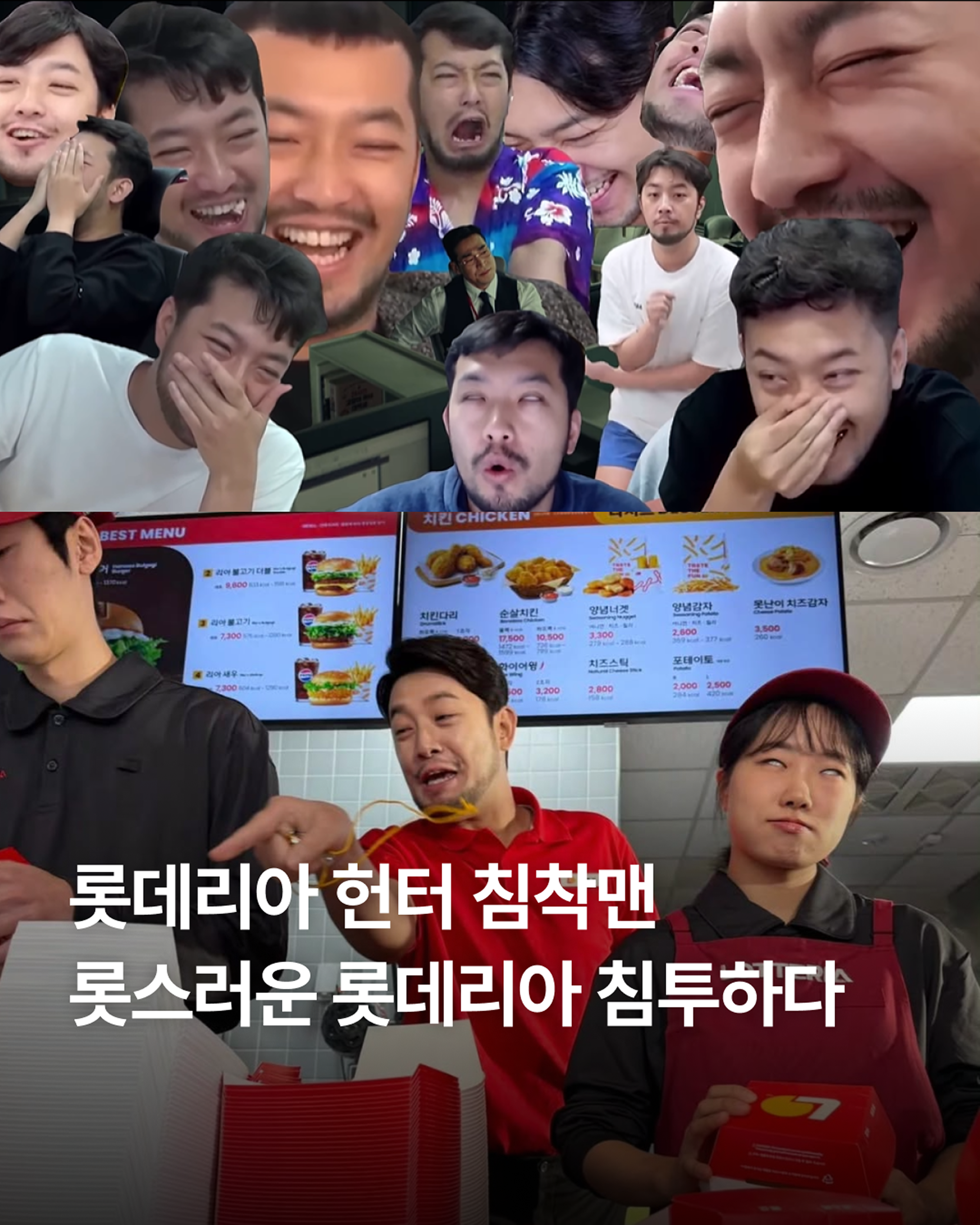 캐러셀 썸네일 틀 6.png