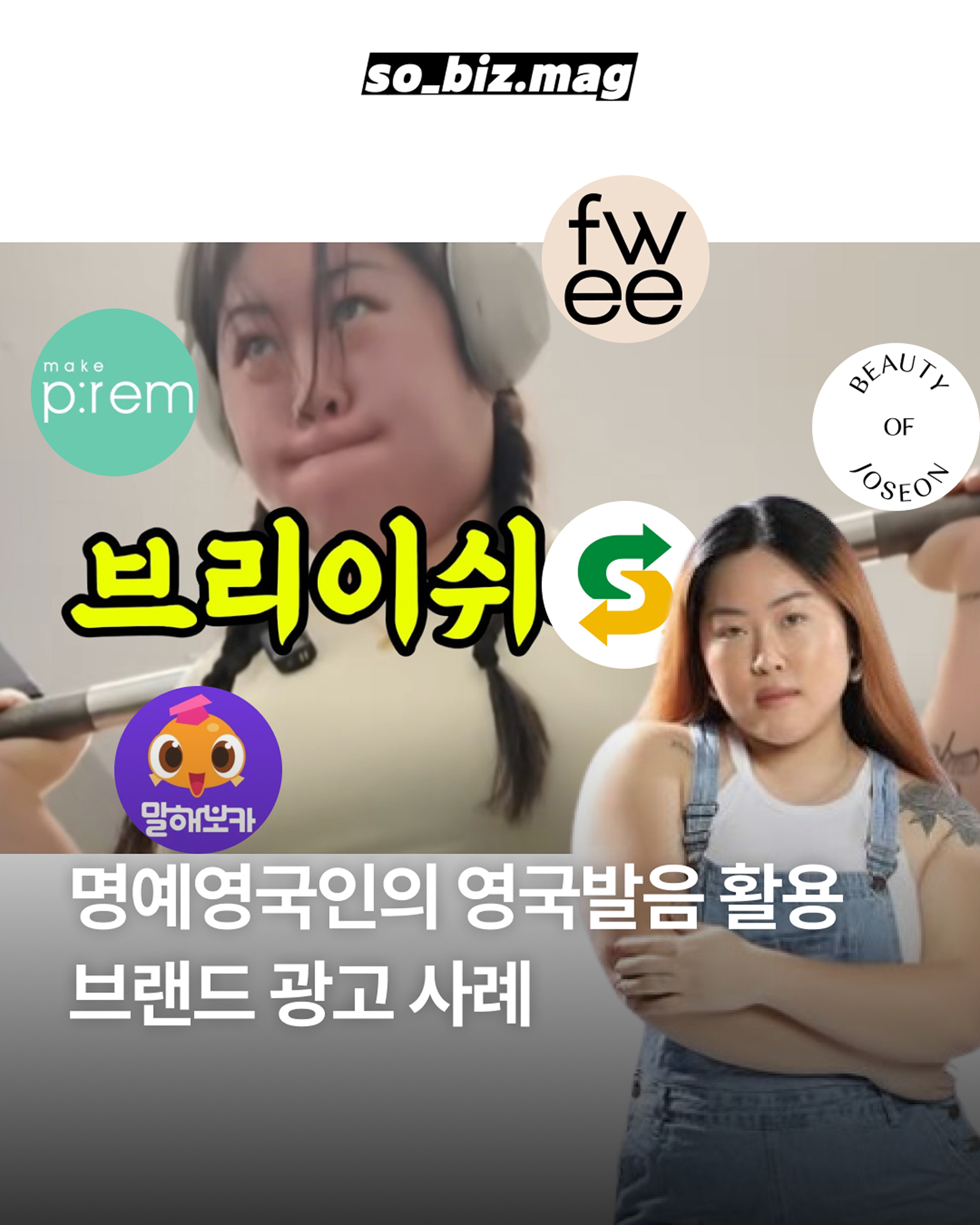 캐러셀 썸네일 틀 (1) 5.png