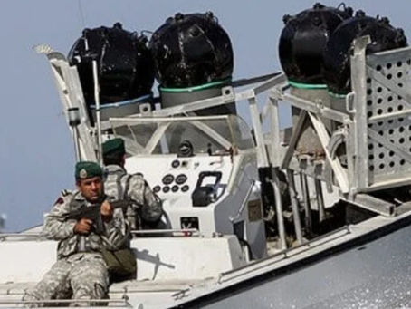 Iran Begins Laying Mines in Strait of Hormuz