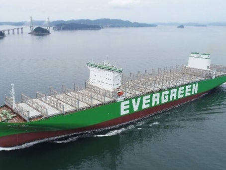 Samsung Heavy Industries and Evergreen Advance Remote Ship Monitoring