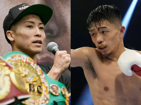 Inoue, Nakatani eye dream showdown